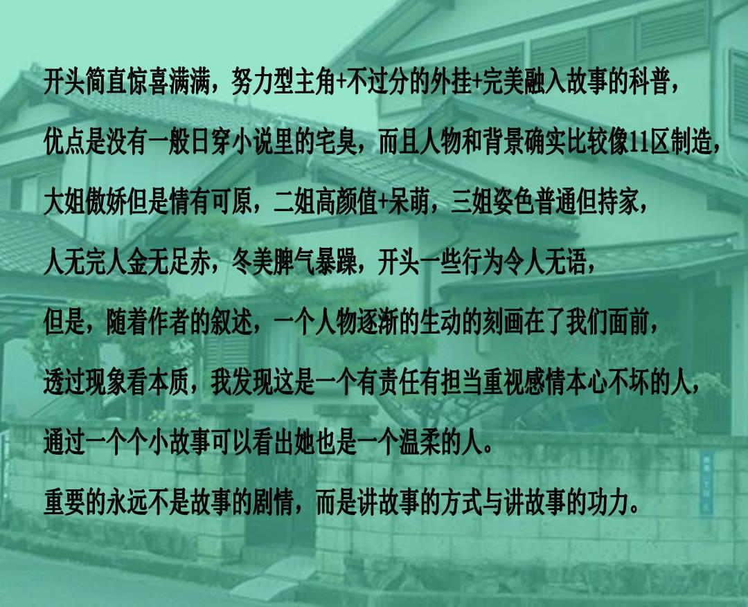 机智问答网页男朋友想结婚却不求婚是怎么回事?,我们为您提供智能解答
